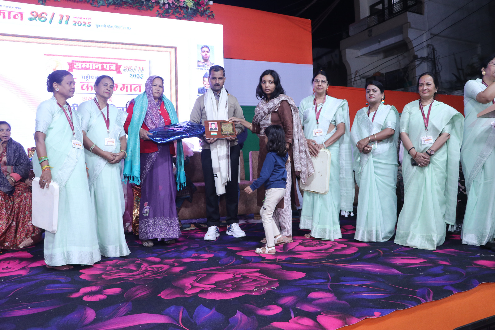 Child Education Image