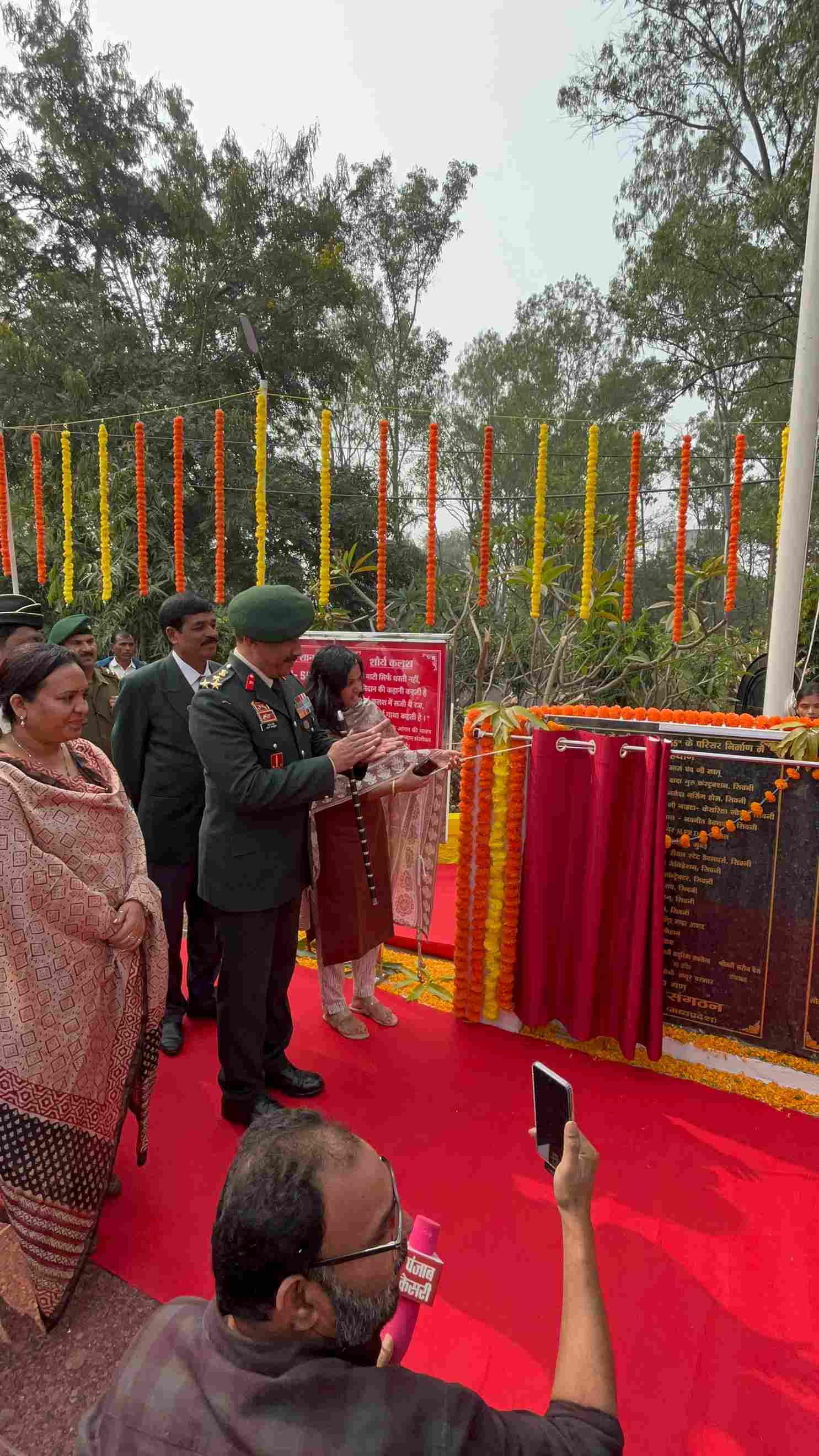 Child Education Image