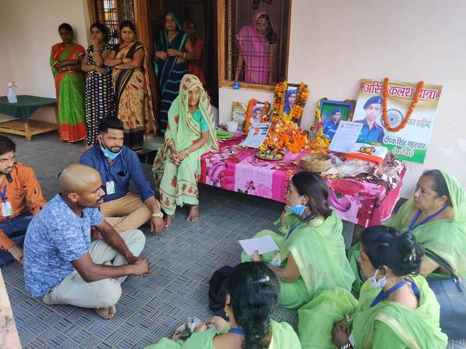 Child Education Image